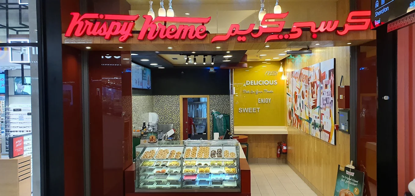 Krispy Kreme Middle East Franchise